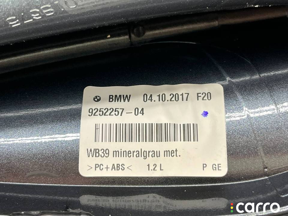 65202218150 молдинг крыши BMW X1 F48 2018г. - фото №8