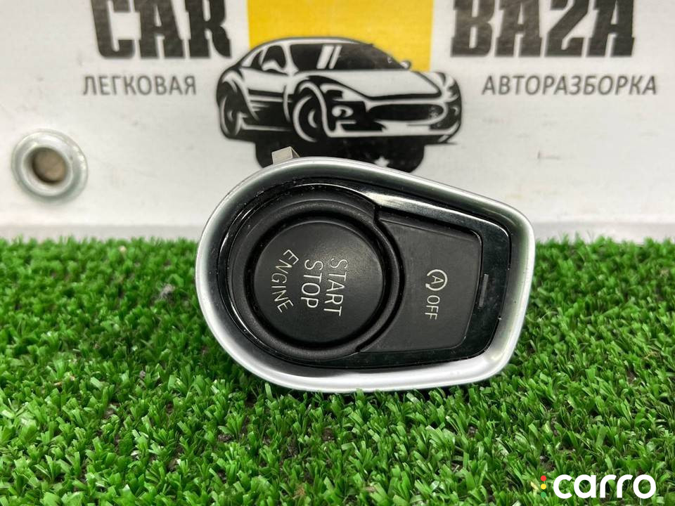 61319250734 кнопка запуска двигателя BMW M4 F82/F83 2016г. - фото №2
