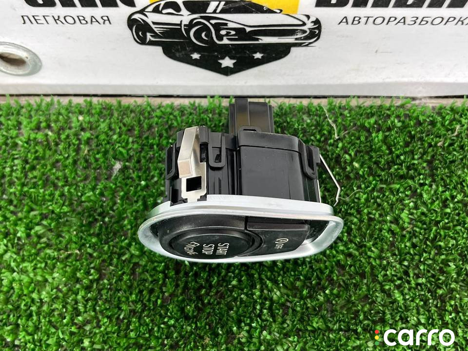 61319250734 кнопка запуска двигателя BMW M4 F82/F83 2016г. - фото №3