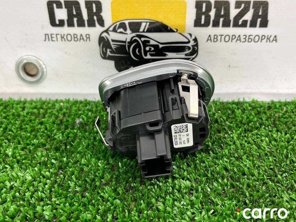 61319250734 кнопка запуска двигателя BMW M4 F82/F83 2016г. - фото №5