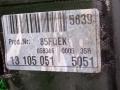 13105051 подушка безопасности коленная водителя Opel Vectra C 2004г. - фото №8