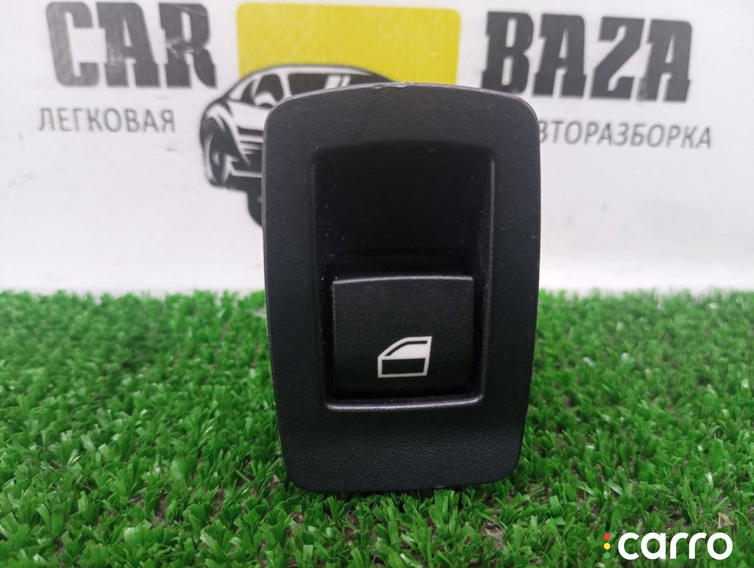 9208106 кнопка стеклоподъемника двери BMW X5 F15 2016г. - фото №2
