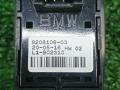 9208106 кнопка стеклоподъемника двери BMW X5 F15 2016г. - фото №6