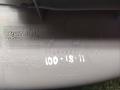 7700432271 накладка внутренняя на порог задняя правая Renault Scenic 1 поколение [рестайлинг] 2001г. - фото №6