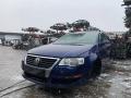 1K0937311C крепление блока предохранителей Volkswagen Passat B6 2007г. - фото №7