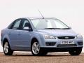3M51R22600 ручка внутренняя двери задней правой Ford Focus 2 поколение 2006г. - фото №6