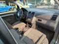 1305239232 крышка фары Volkswagen Touran 1 поколение 2005г. - фото №5