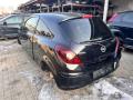 прикуриватель Opel Corsa D [рестайлинг] 2011г. - фото №7