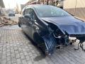 прикуриватель Opel Corsa D [рестайлинг] 2011г. - фото №8