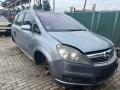 13132075 молдинг стекла двери задней левой Opel Zafira B 2005г. - фото №6