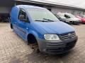 2K0941333 кнопка корректора фар Volkswagen Caddy 3 поколение 2005г. - фото №9