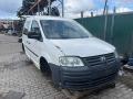 стойка кузова центральная левая Volkswagen Caddy 3 поколение 2006г. - фото №5