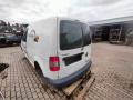 2K0843639E ответная часть (скоба) замка двери Volkswagen Caddy 3 поколение 2007г. - фото №5