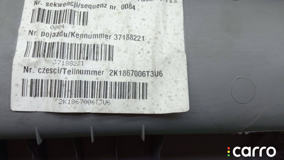 2K1867006T3U6 обшивка двери передней правой Volkswagen Caddy 3 поколение 2007г. - фото №3