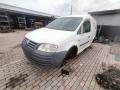 2K1867006T3U6 обшивка двери передней правой Volkswagen Caddy 3 поколение 2007г. - фото №8