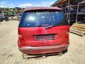 534240 кнопка стеклоподъемника двери Mercedes-Benz A W168 1999г. - фото №7