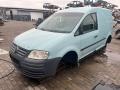 стекло лобовое Volkswagen Caddy 3 поколение 2007г. - фото №7