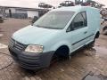 2K0843843 ответная часть (скоба) замка двери Volkswagen Caddy 3 поколение 2007г. - фото №5