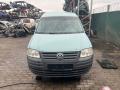 2K1867006F обшивка двери передней левой Volkswagen Caddy 3 поколение 2007г. - фото №7