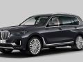 BMW X7 G07 2019г. 4.0 л. - фото №1