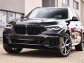 BMW X5 G05 2019г. 3.0 л., B57 D30 A - фото №1