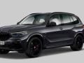 BMW X5 G05 2021г. 3.0 л. - фото №1