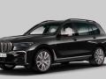 BMW X7 G07 2019г. 3.0 л., B57 D30 C - фото №1