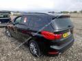 BMW 2 Gran Tourer F46 [рестайлинг] 2020г. 1.5 л., B37 C15 A - фото №2