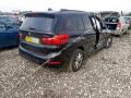 BMW 2 Gran Tourer F46 [рестайлинг] 2020г. 1.5 л., B37 C15 A - фото №3