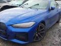 BMW 4 G22/G23 2021г. 2.0 л., B48 B20 B - фото №1