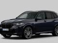 BMW X5 G05 [рестайлинг] 2024г. 3.0 л., B57 D30 B - фото №1