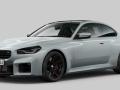 BMW M2 G87 2024г. 3.0 л. - фото №1