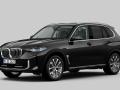 BMW X5 G05 [рестайлинг] 2024г. 3.0 л., B57 D30 B - фото №1