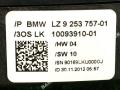 9239378, 9253757, 9242285, 9351151, 9239375 переключатель подрулевой (стрекоза) BMW 3 F30/F31 2012г. - фото №5