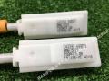 7339471, 7339444, 7339473, 7339472 тросик наружной ручки двери BMW 5 G30/G31 2018г. - фото №3