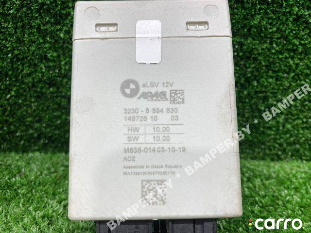 32306885215, 32306894830, 32306881834, 32306875906 блок управления рулевой колонки BMW 5 G30/G31 2020г. - фото №3