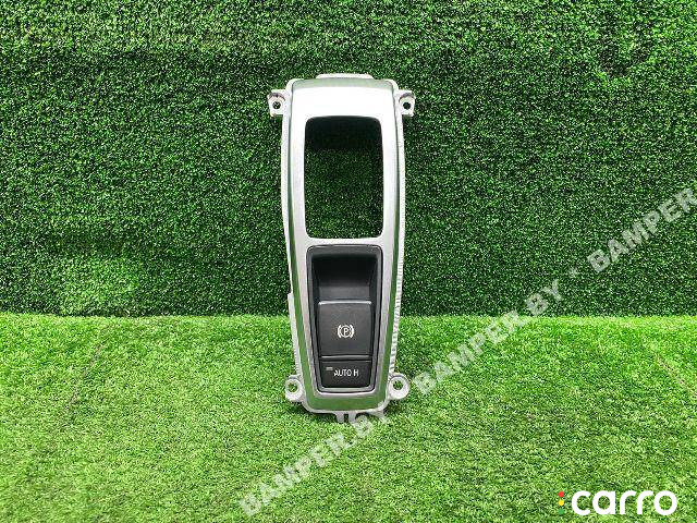 9148508, 61319148508 кнопка ручного тормоза (ручника) BMW X5 E70 2010г. - фото №1