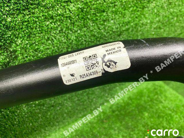 5A34399, 16115A34399 горловина топливного бака BMW X5 G05 2023г. - фото №3