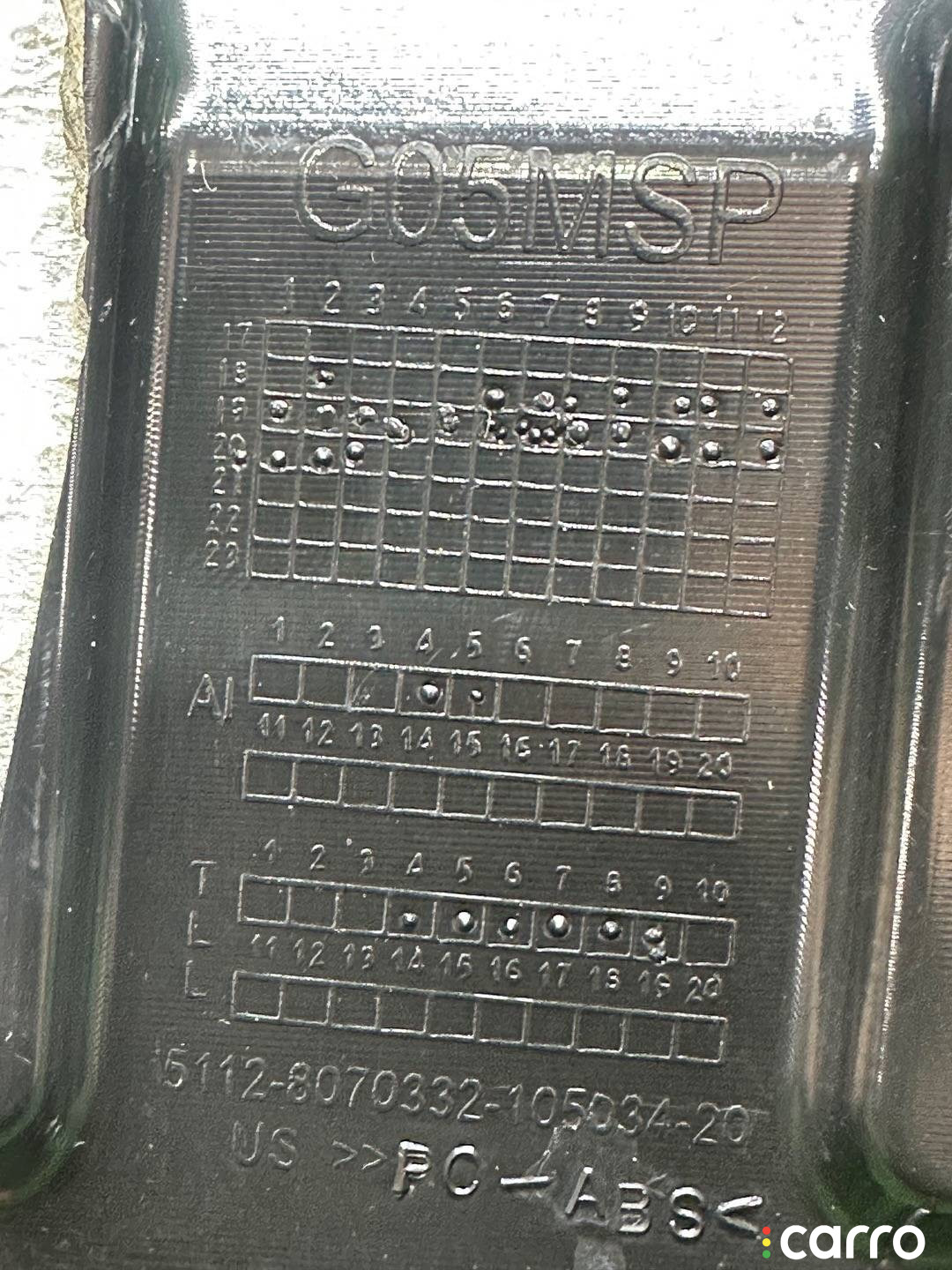 8070332, 8077332 кронштейн крепления бампера заднего правый BMW X5 G05 2020г. - фото №3