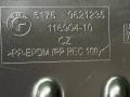 PP-EPDM, 9621235, 116304-10, 51759621235, 56718 передняя часть подкрылка переднего левого BMW 5 G60/G61 2025г. - фото №3