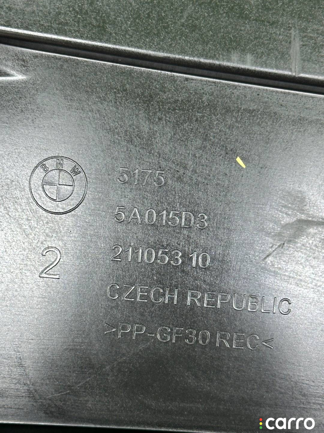 51755A015D3, 5A015D3 защита днища BMW 5 G60/G61 2025г. - фото №3