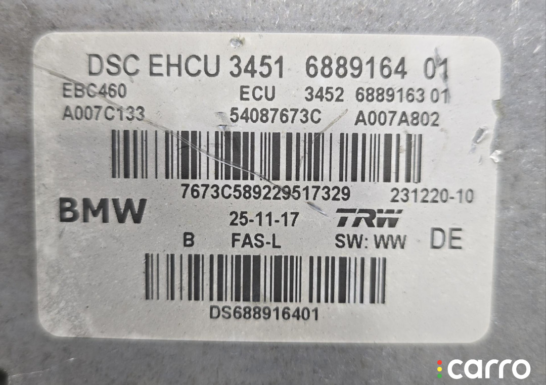 6889164, 34516889164 блок ABS BMW 5 G30/G31 2018г. - фото №7