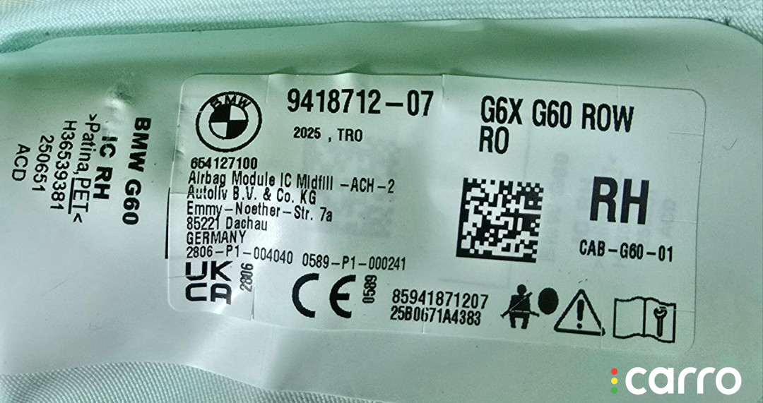 0589-P1-000241, 9418712, 72129418712, CAB-G60-01 подушка безопасности боковая (шторка) правая BMW 5 G60/G61 2025г. - фото №2