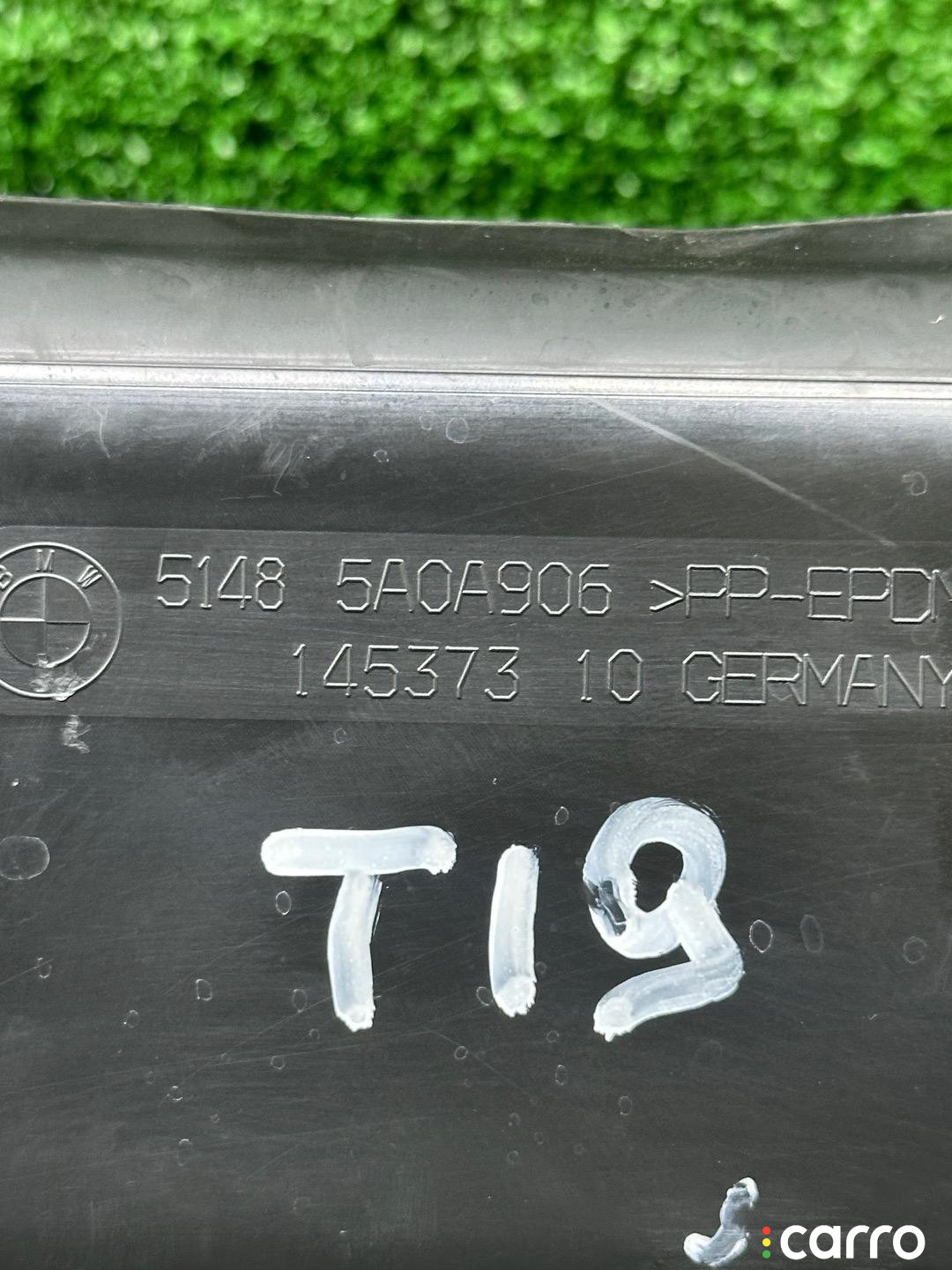 5148, 5A0A906, 51485A0A906, 14537310GER пыльник крыла передний правый BMW 5 G60/G61 2025г. - фото №3