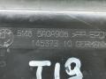 5148, 5A0A906, 51485A0A906, 14537310GER пыльник крыла передний правый BMW 5 G60/G61 2025г. - фото №3