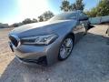 BMW 5 G30/G31 [рестайлинг] 2023г. 2.0 л., B46 B20 B - фото №1