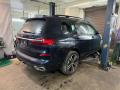 BMW X7 G07 2021г. 3.0 л., B58B30 - фото №1
