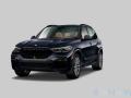BMW X5 G05 2022г. 3.0 л., B58B30 - фото №1