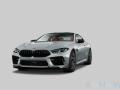 BMW M8 F91/92 [рестайлинг] 2023г. 4.4 л., S63 B44 B - фото №2