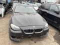 BMW 5 F10/F11 2013г. 4.4 л., N63 B44 A - фото №2